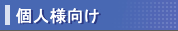 �l�l�������