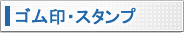 �S����E�Z����