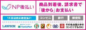 �R���r�jNP�㕥��