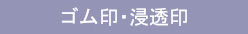 �S����E�Z����