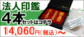 �@�l���4�{set