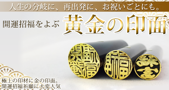 ���^��Ӄw�b�h�摜