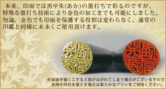 ���^��Ӄw�b�h�摜