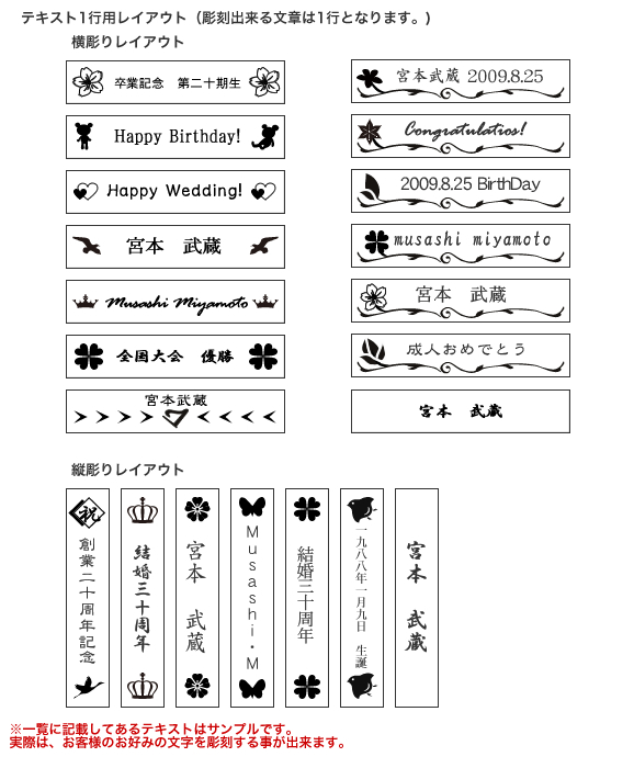 ���C�A�E�g1�s�ꗗ