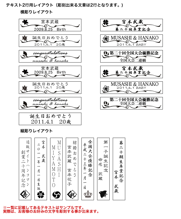 ���C�A�E�g2�s�ꗗ