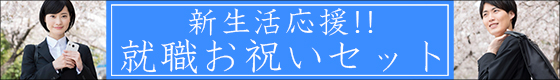 �A�E���j��