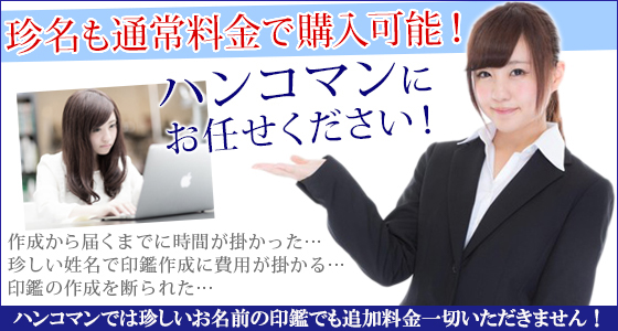��������y�[�W�g�b�v�C���[�W