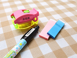 名前ペン/ミニ削り器用ゴム印二個