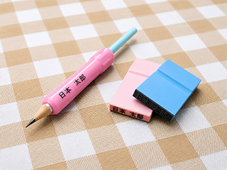 えんぴつグリップ用ゴム印二個